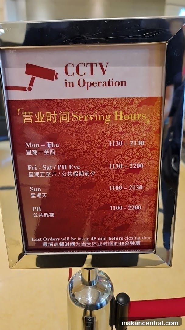 Serving Hours Sign