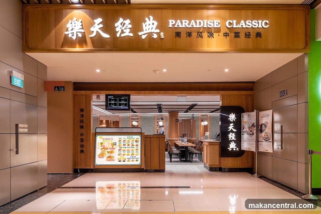 Paradise Classic