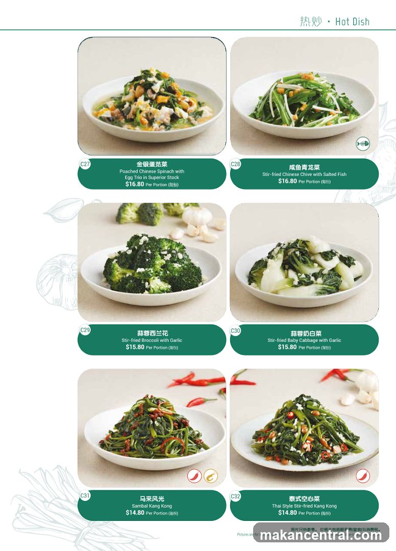 Hot Dish