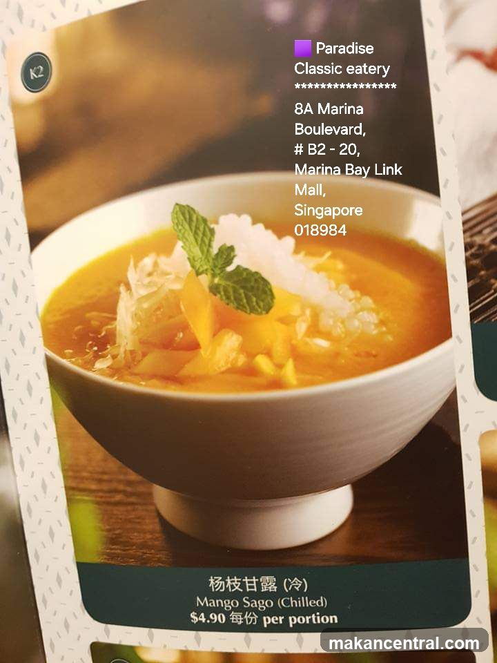 Paradise Classic eatery Menu