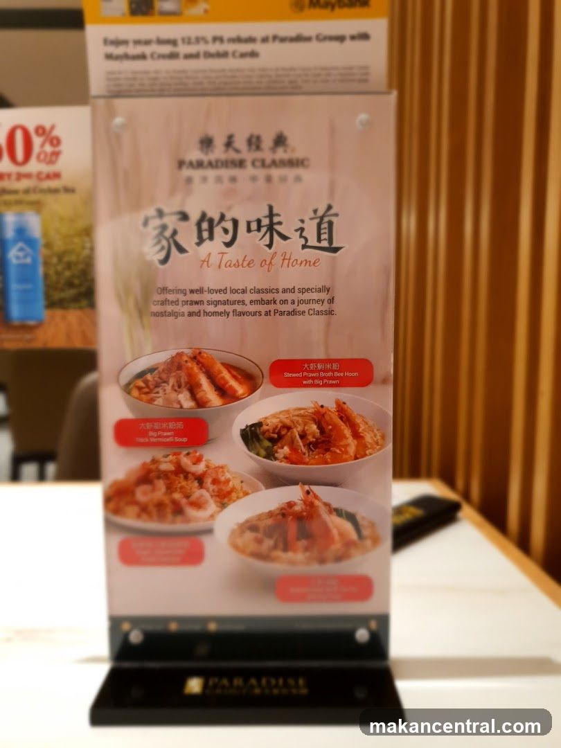Paradise Classic Menu