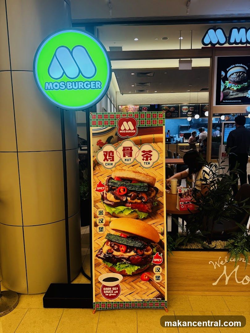 Mos Burger Advertisement