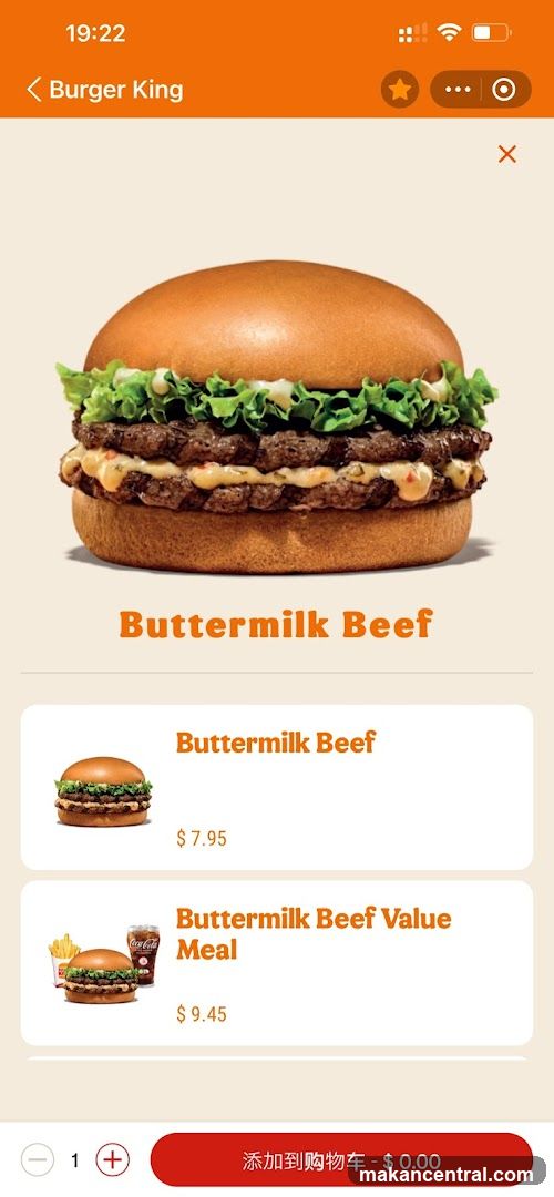 Burger King Menu