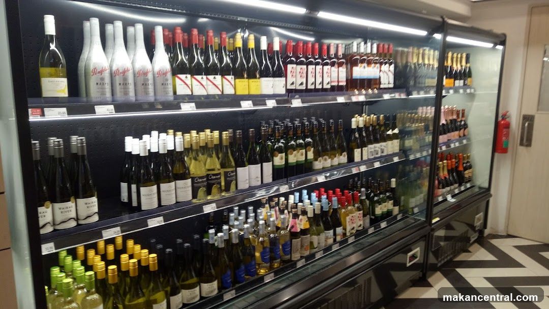 Refrigerated Wine Display
