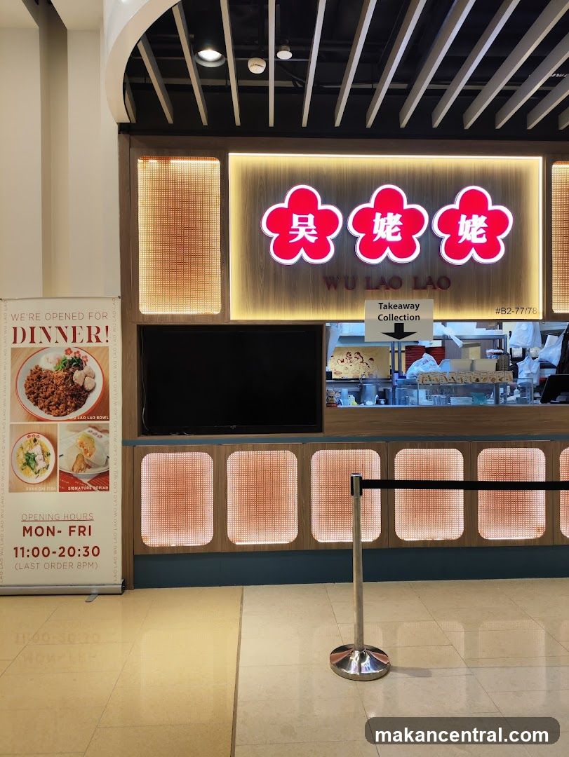 Wu Lao Lao Takeaway Counter