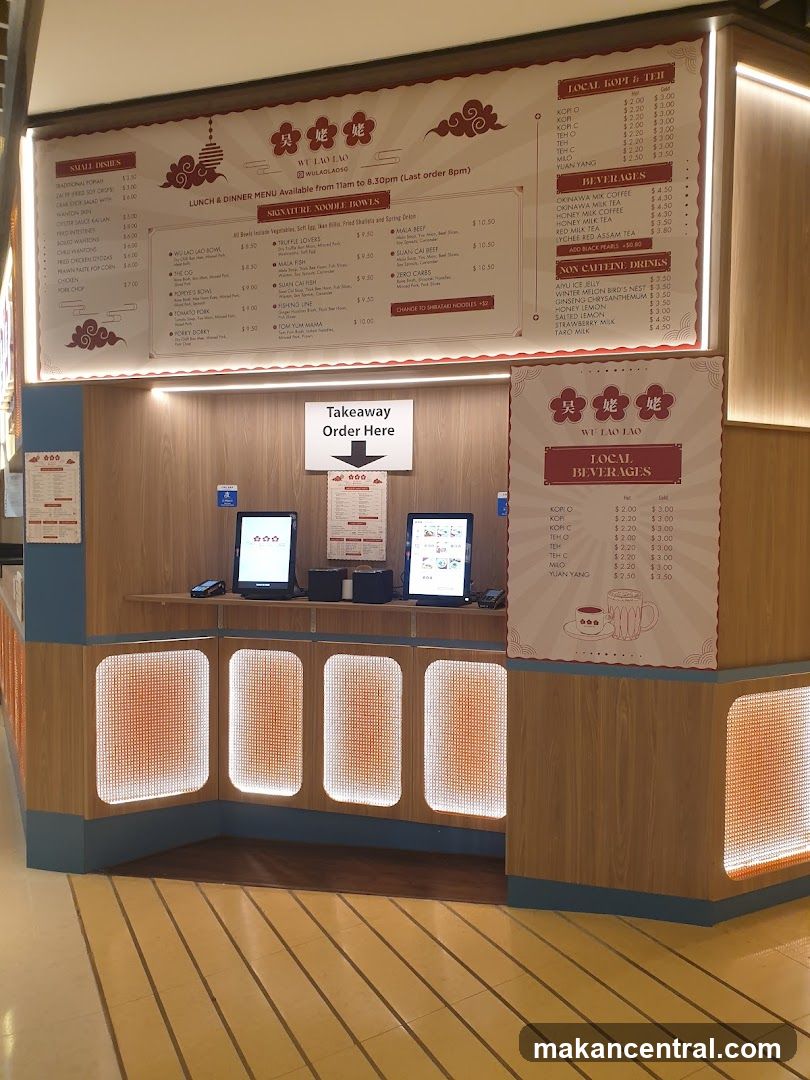 Wu Lao Lao Takeaway Counter