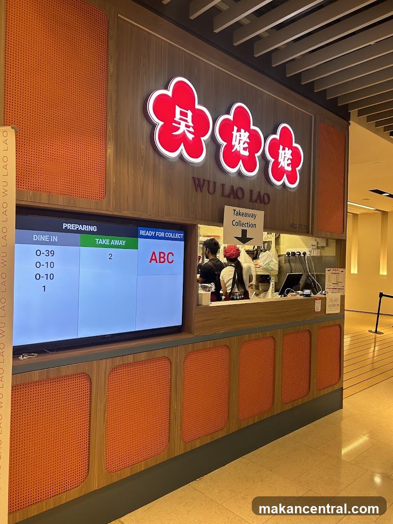 Wu Lao Lao Takeaway Counter