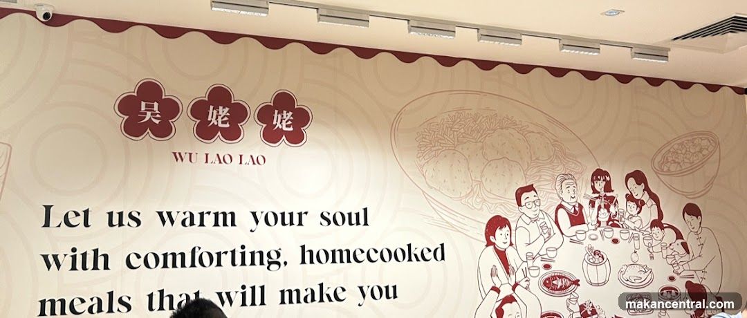 Wu Lao Lao Mural