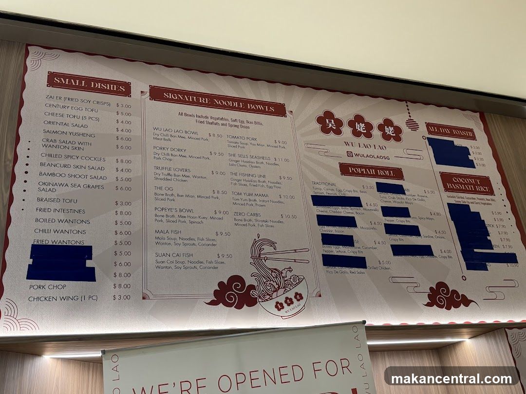 Wu Lao Lao Menu