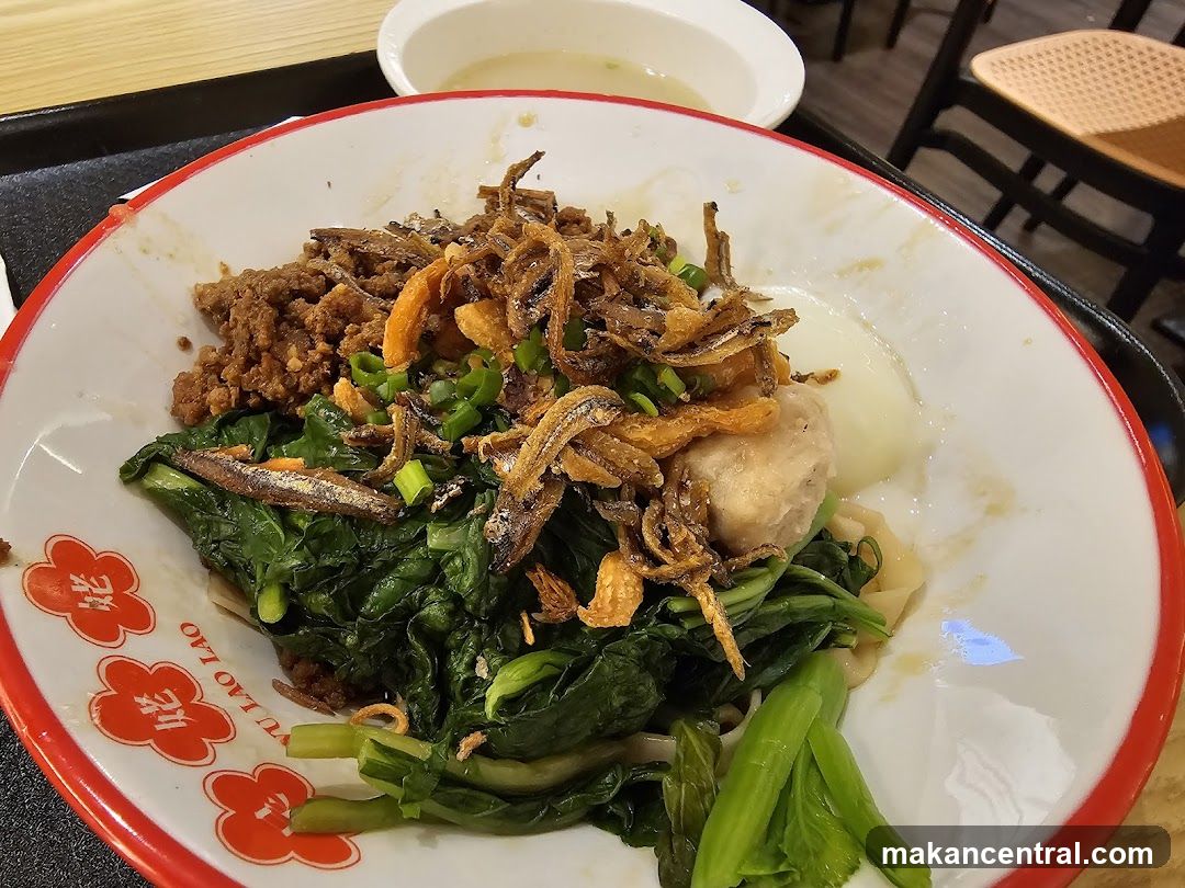 Noodle Dish with Toppings