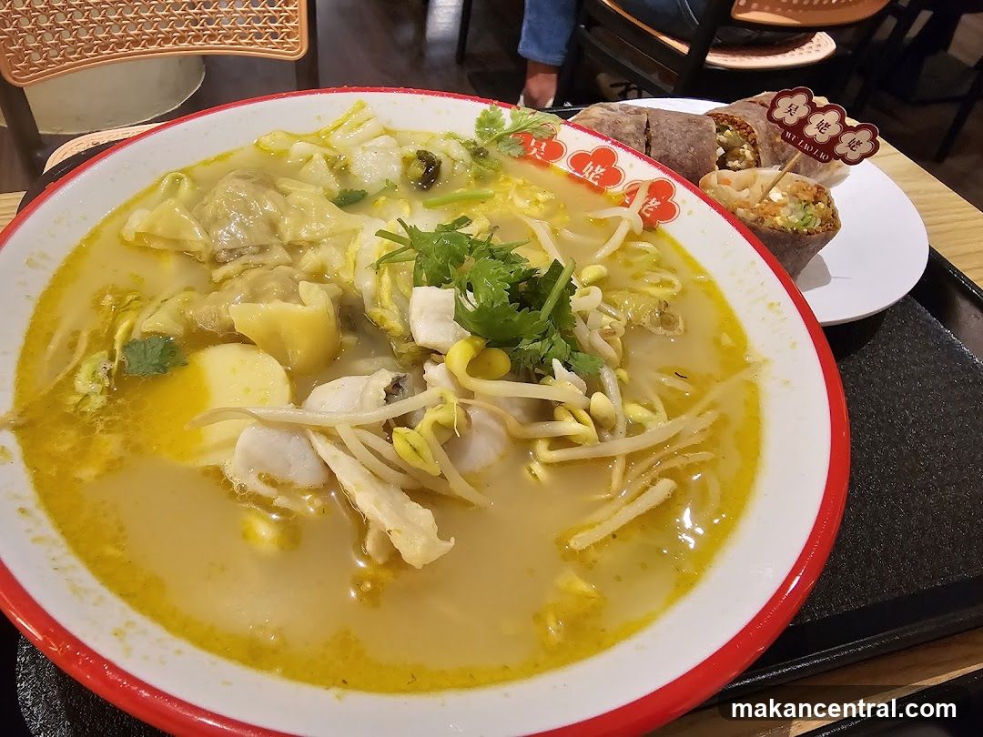 Noodle Soup and Spring Rolls