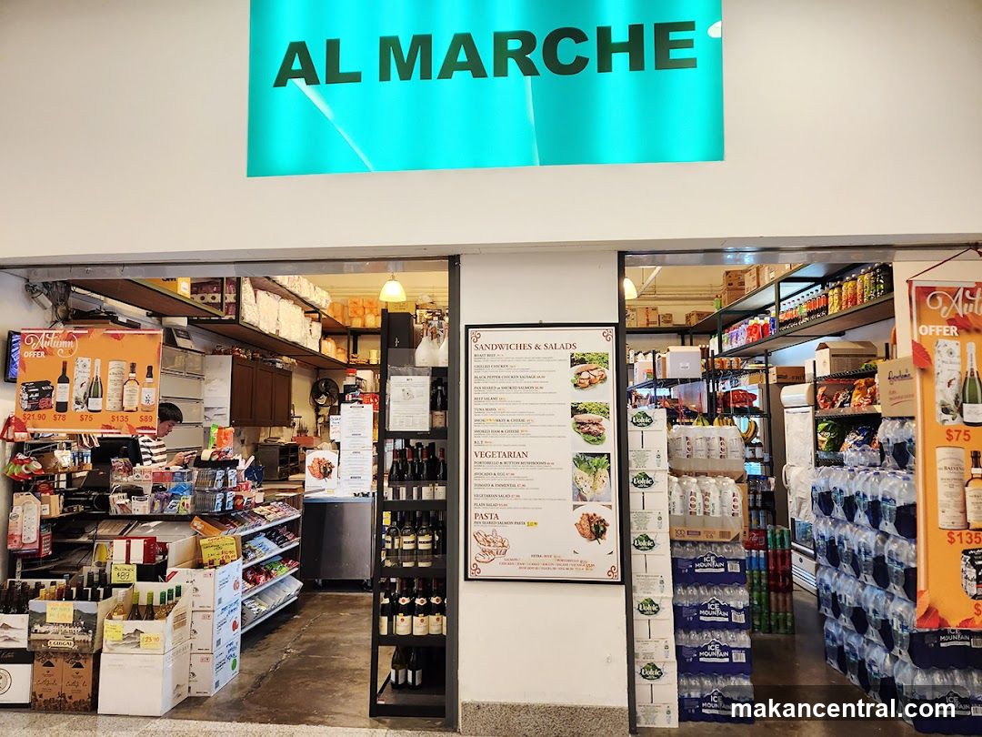 Al Marche MBFC