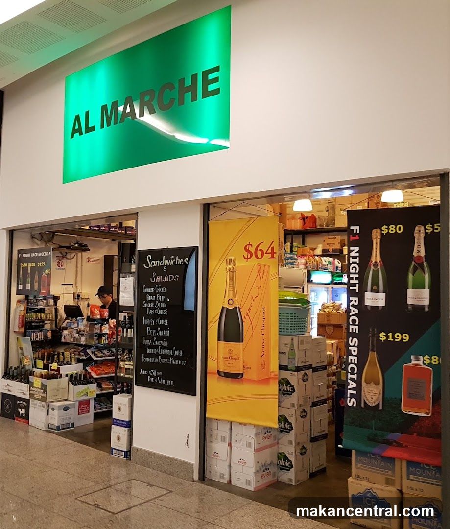 Al Marche MBFC