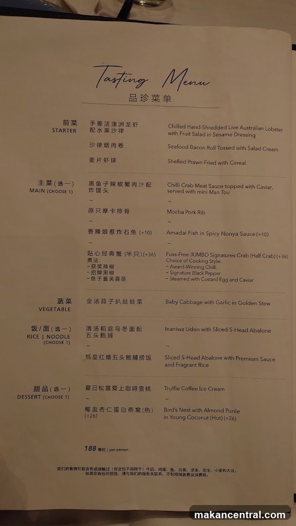 Tasting Menu
