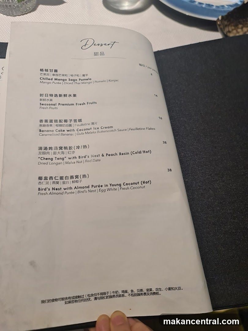 Dessert