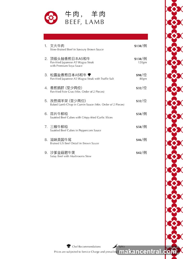 Blossom Restaurant
