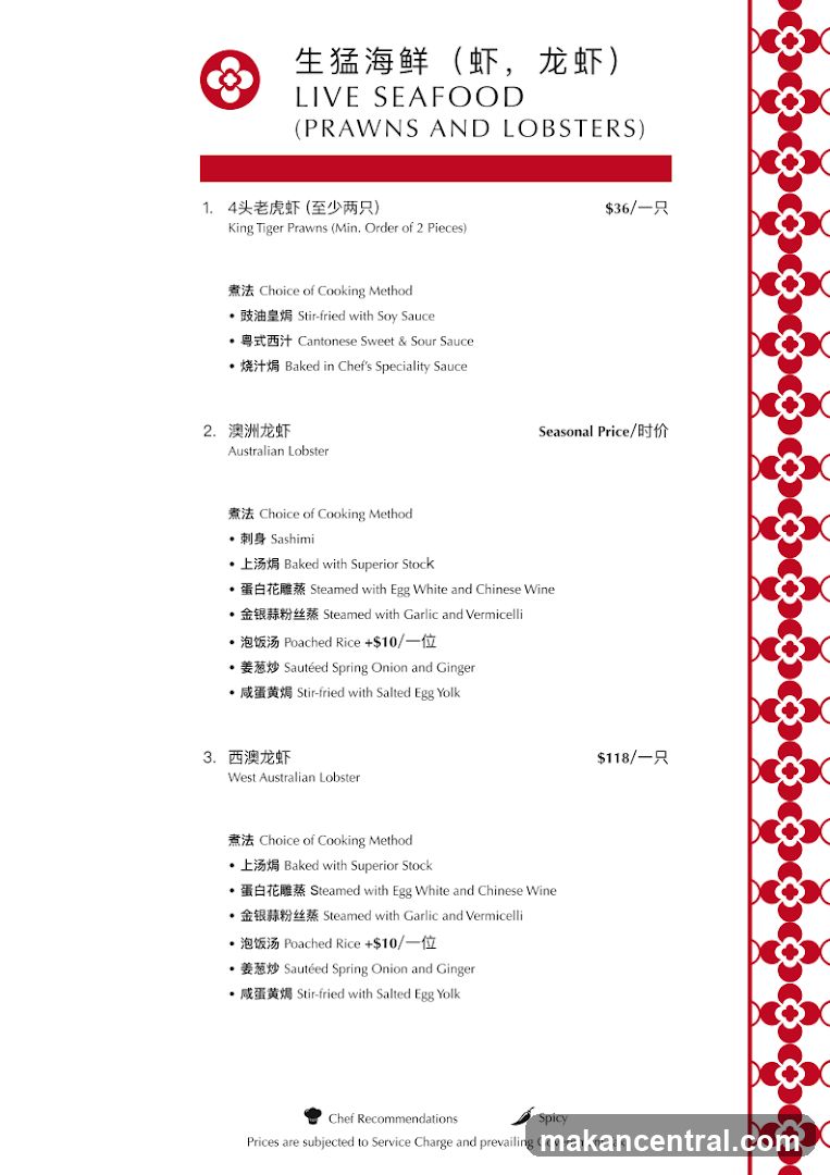 LIVE SEAFOOD (PRAWNS AND LOBSTERS)