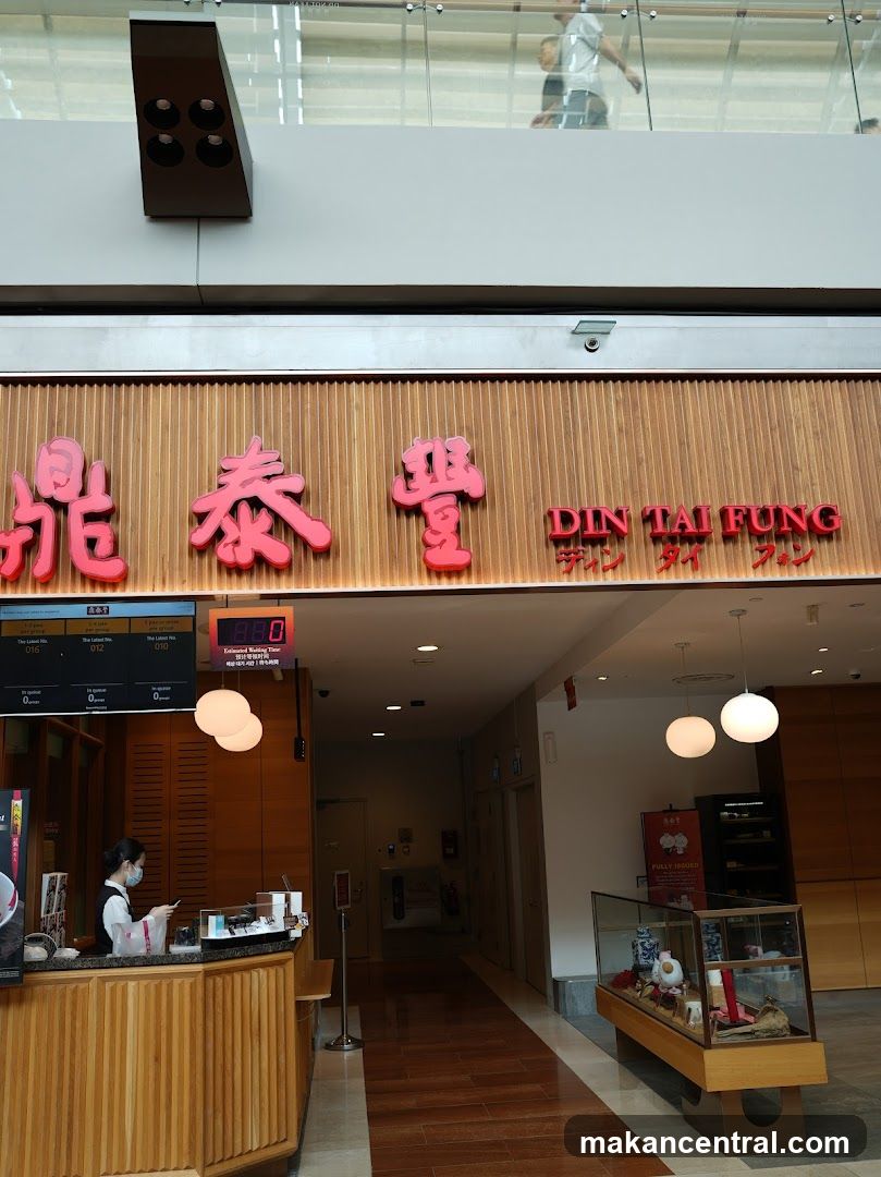 Din Tai Fung