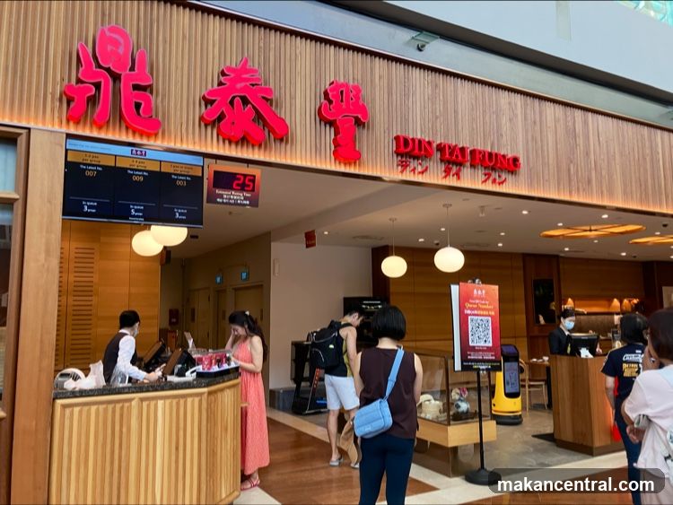 Din Tai Fung