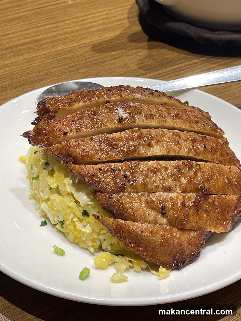 Chicken and Fried Rice