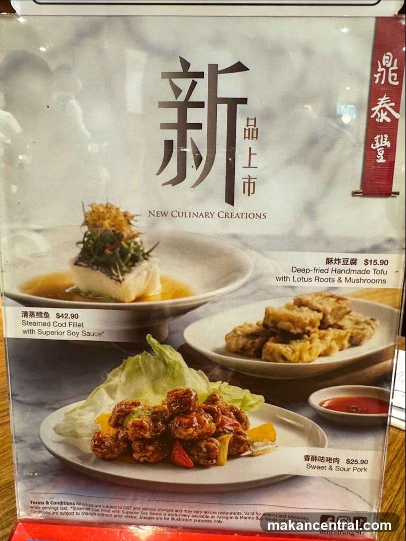 New Culinary Creations