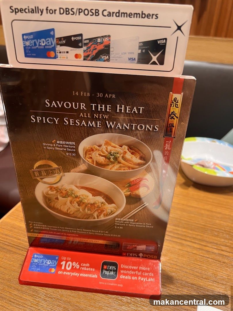 Spicy Sesame Wantons Promotion