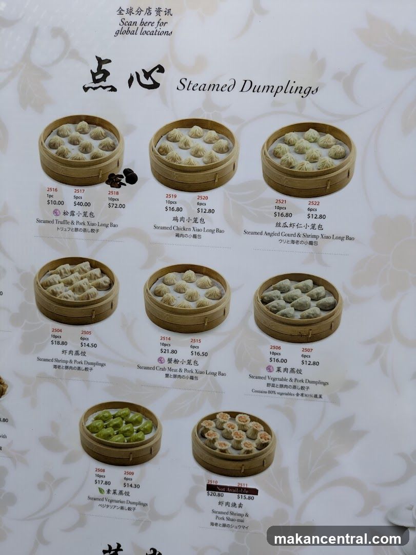 Steamed Dumplings