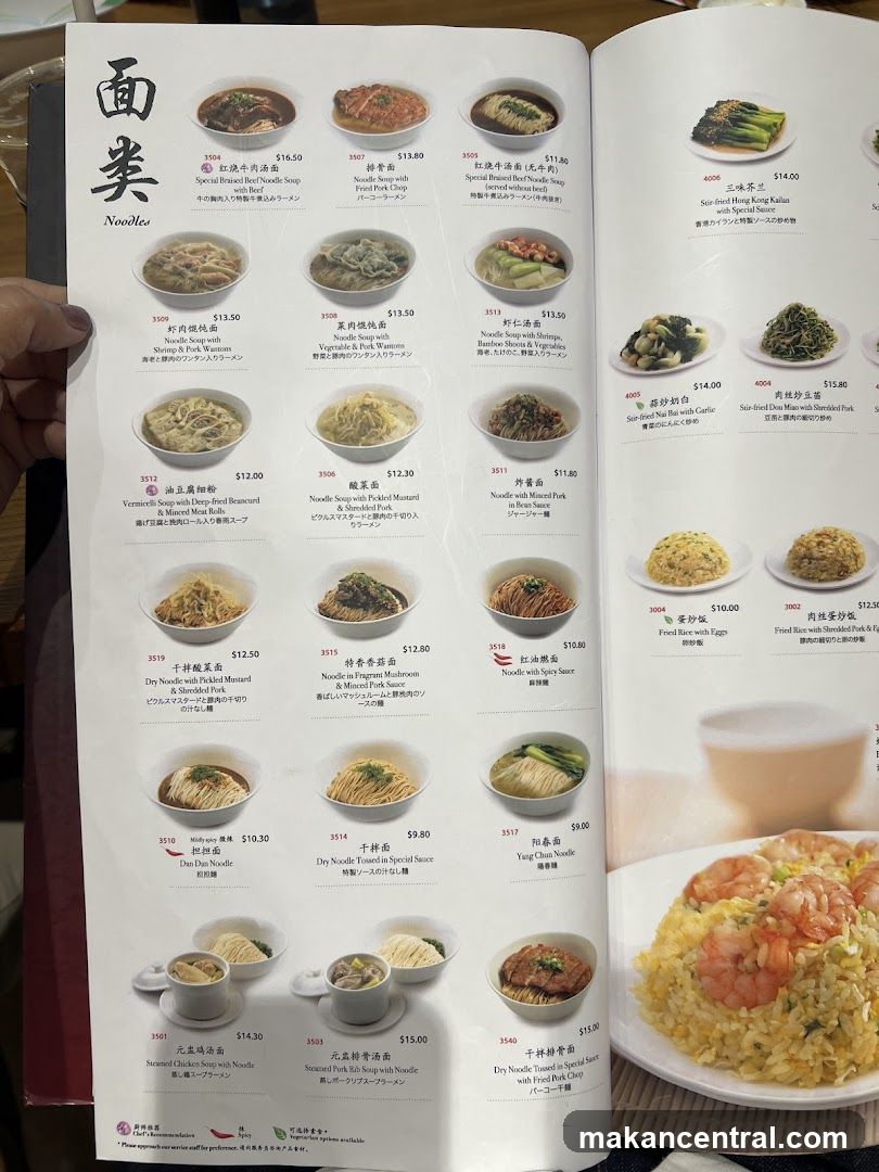 Noodles