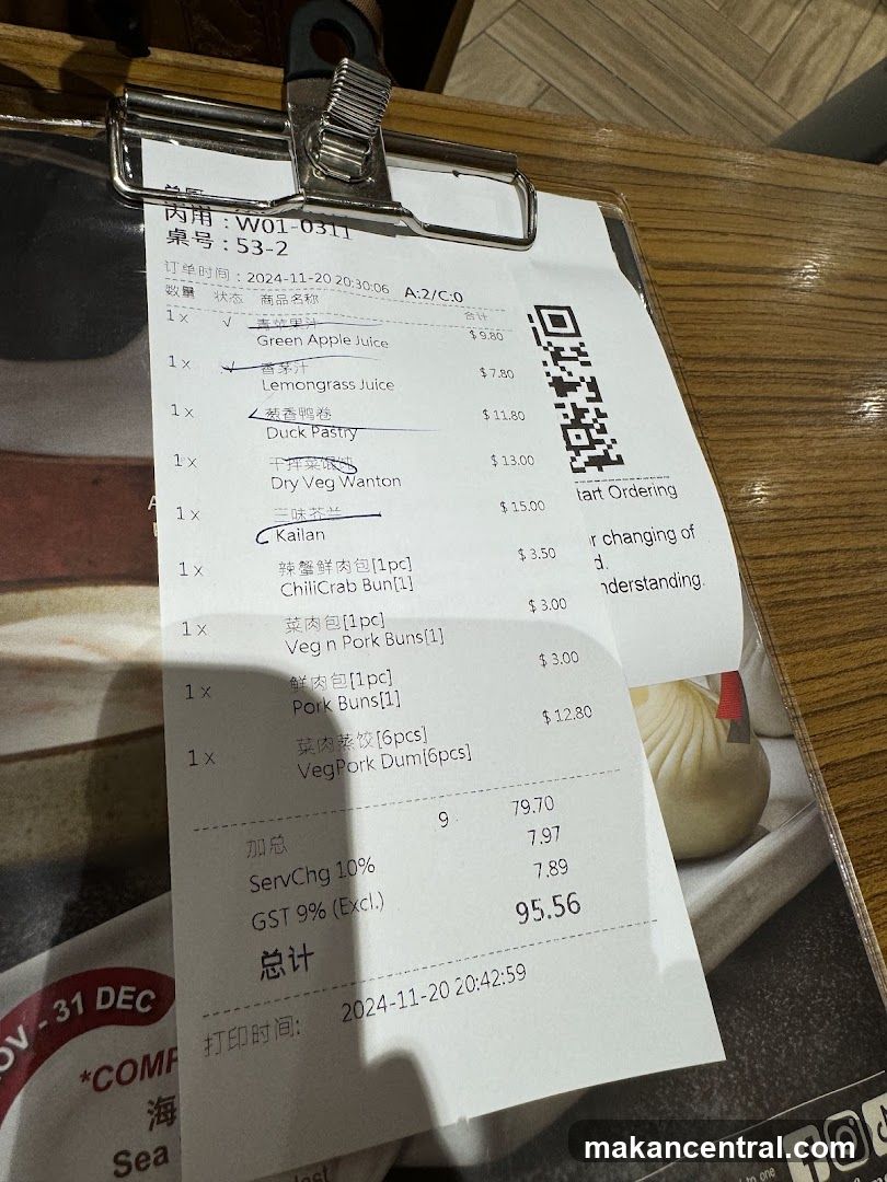 Receipt with Food Items