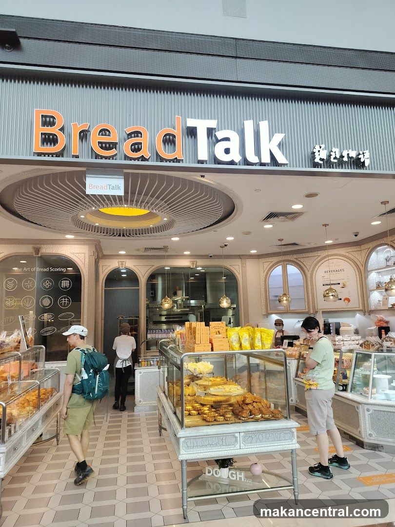BreadTalk Bakery Interior