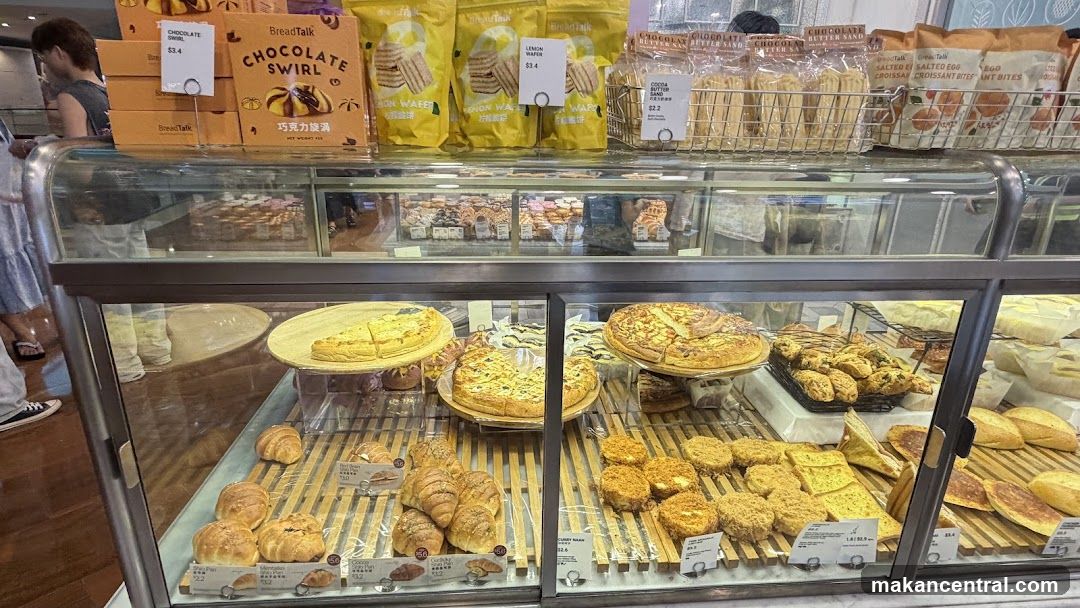 Bakery Display Case