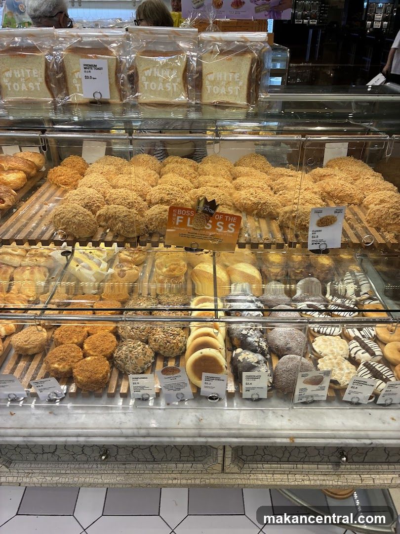 Bakery Display