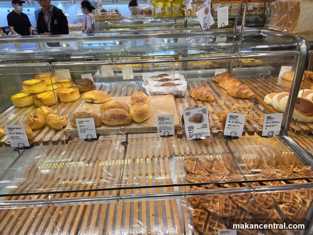 Bakery Display