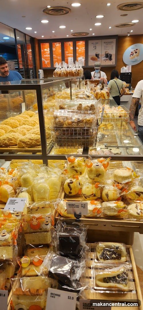 Bakery Display