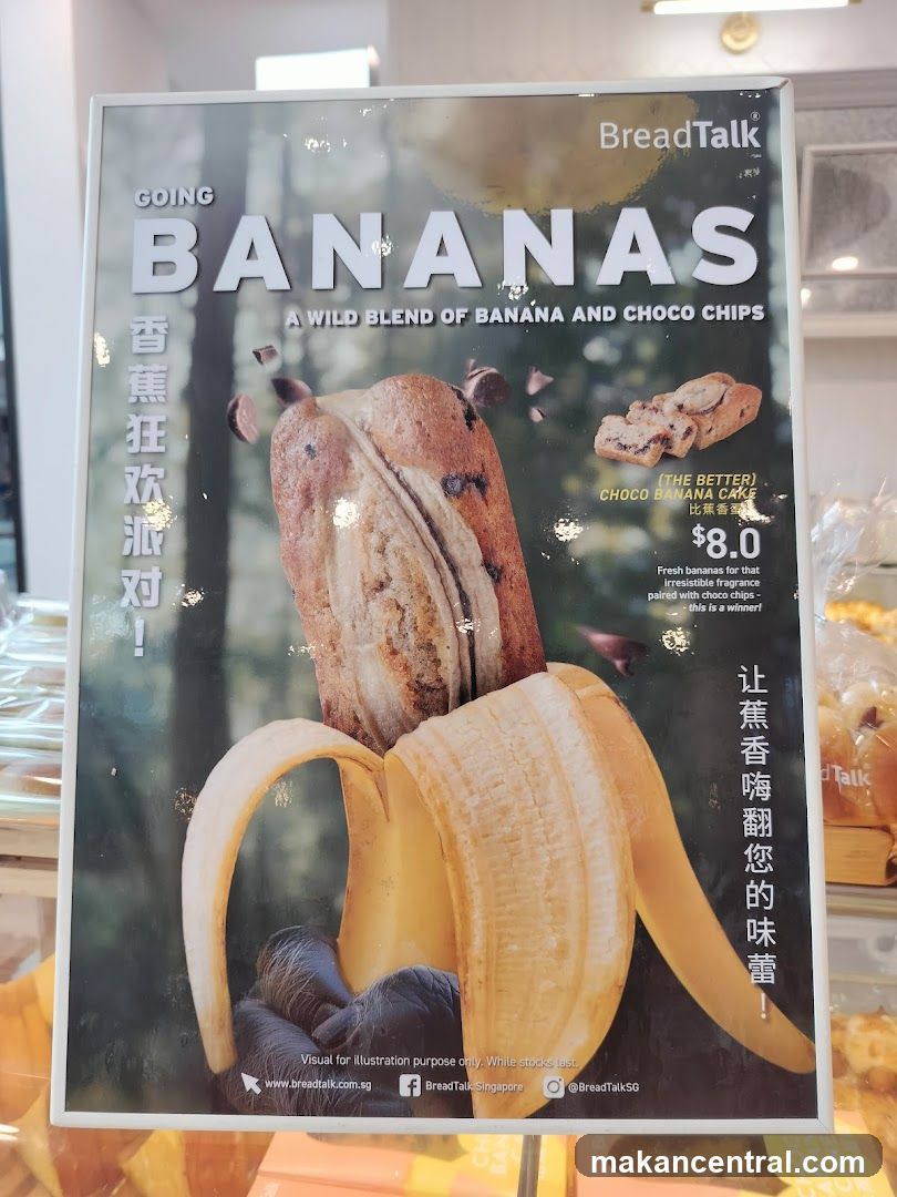 BreadTalk "Going Bananas" Advertisement