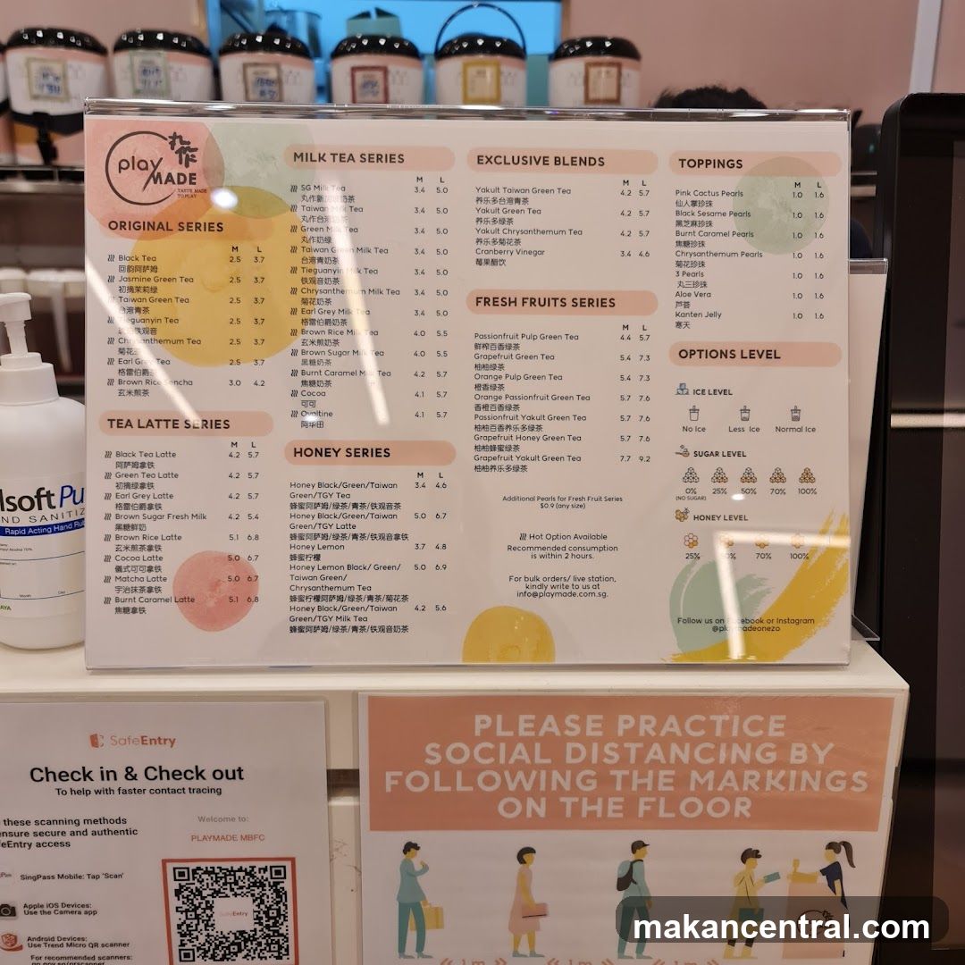 Playmade Menu