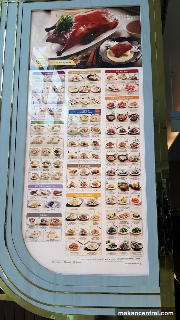 Canton Paradise Menu