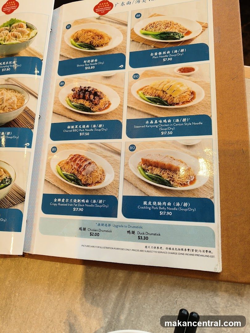 Noodle Menu