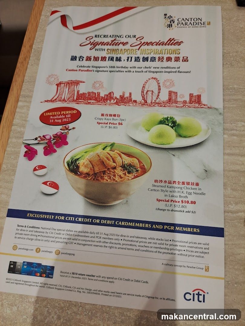 Canton Paradise Signature Specialties with Singapore Inspirations