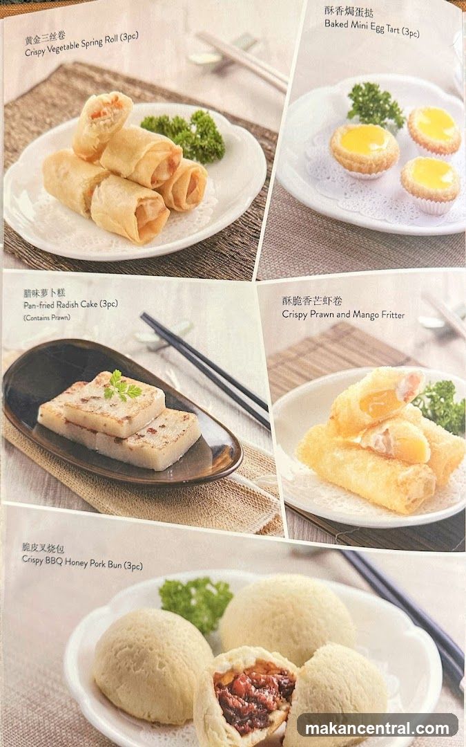 Dim Sum Menu