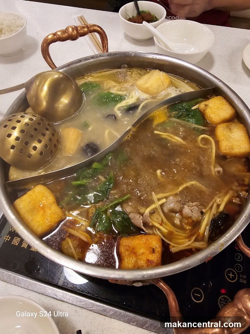 Fatt Choi Hotpot
