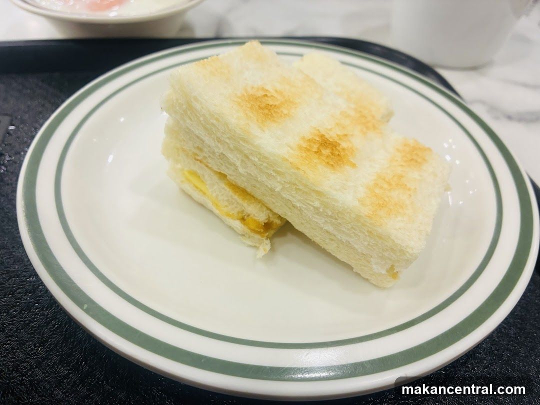 Toast with Butter and Kaya