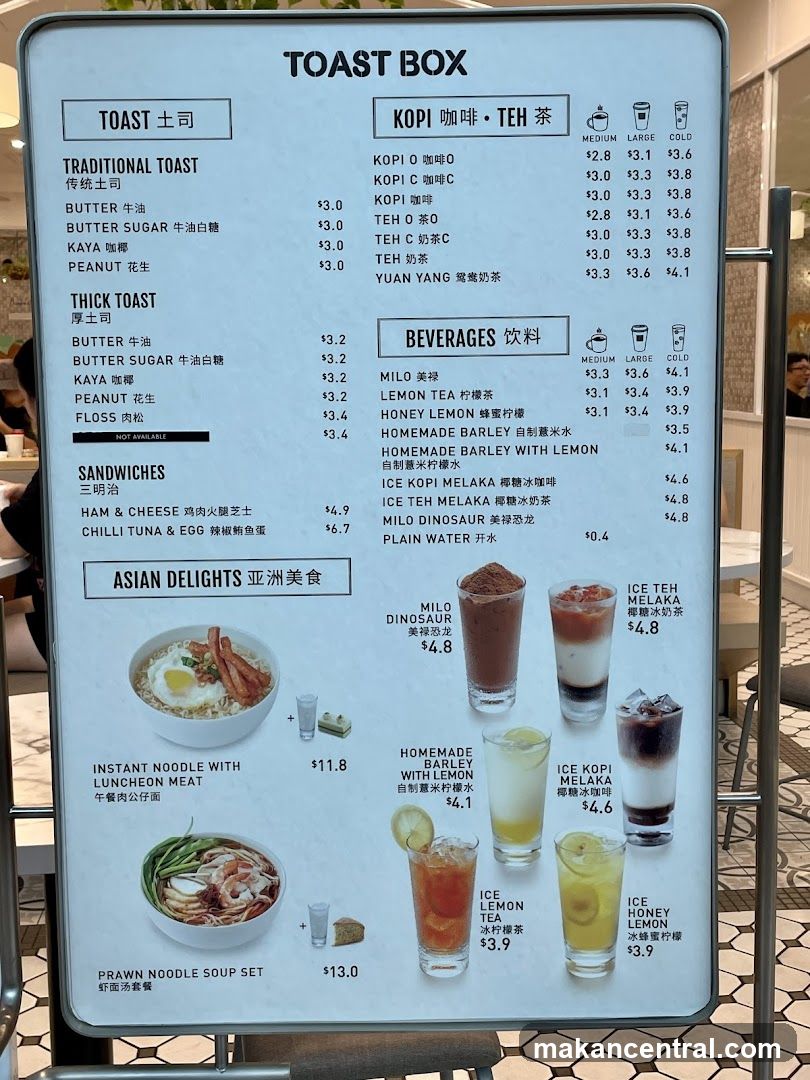 TOAST BOX