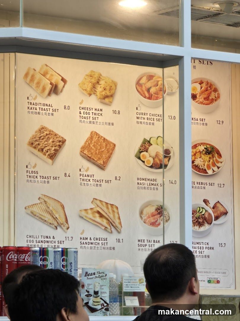 Food Menu