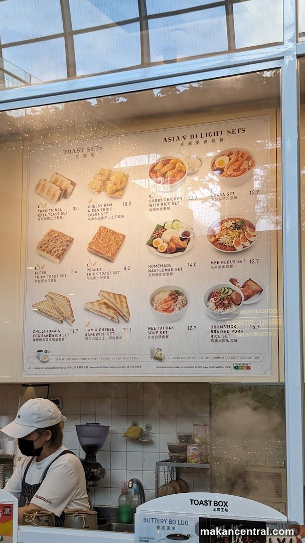 Toast Box Menu