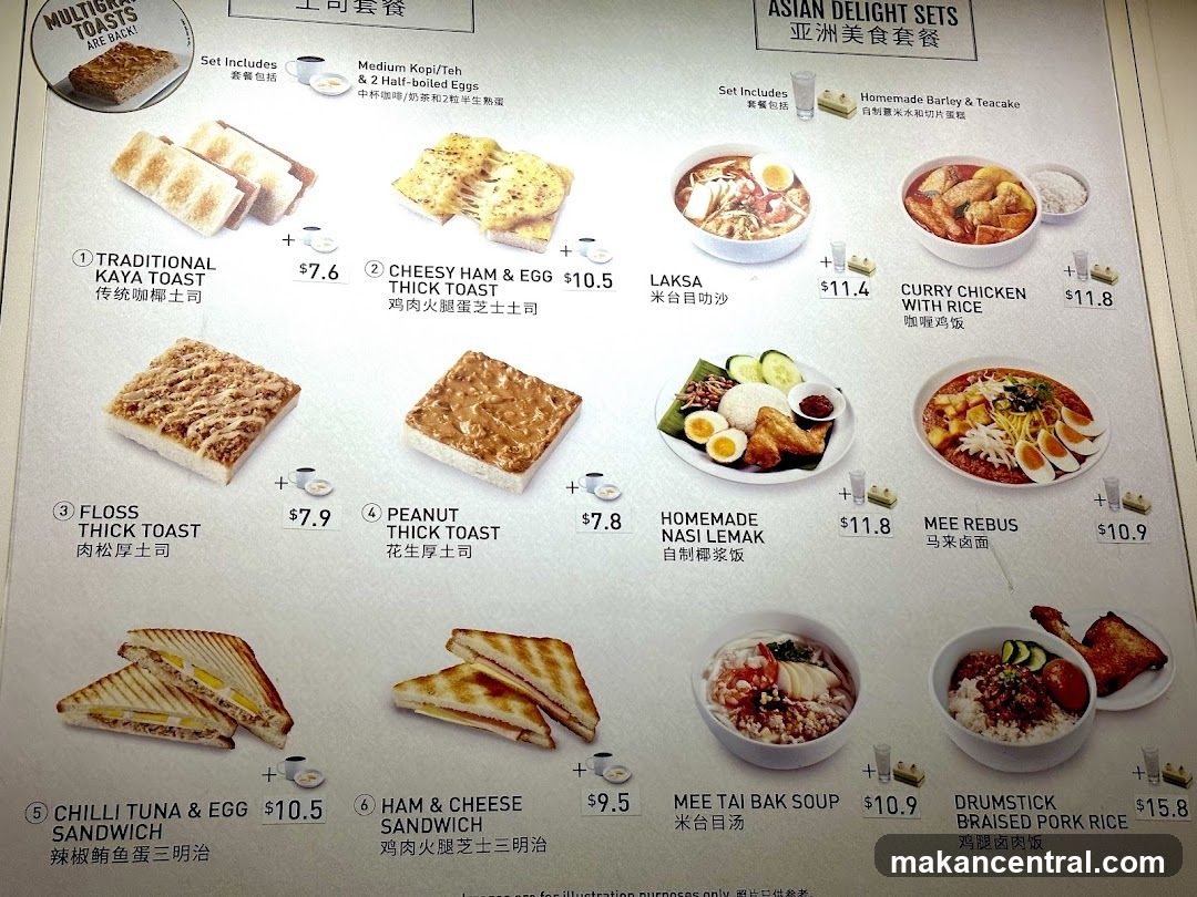 ASIAN DELIGHT SETS