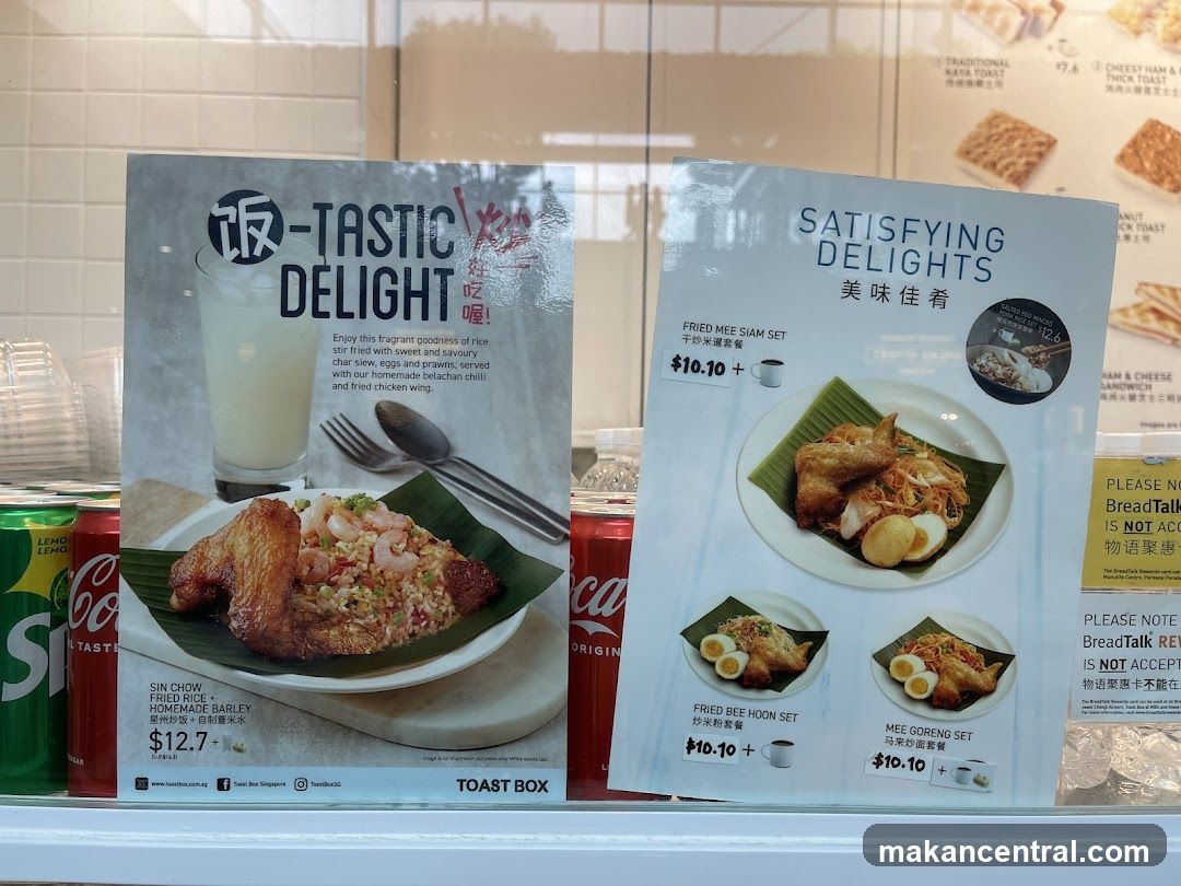 Food and Drink Promotions