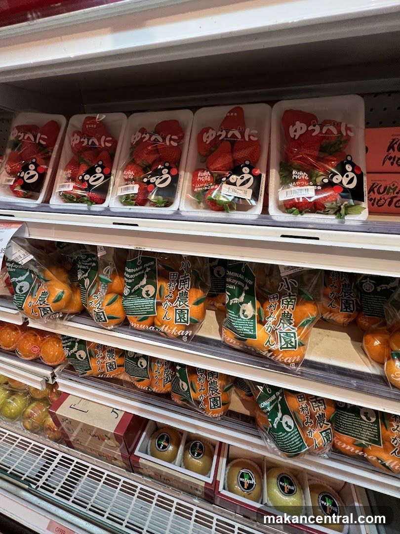 Produce Display