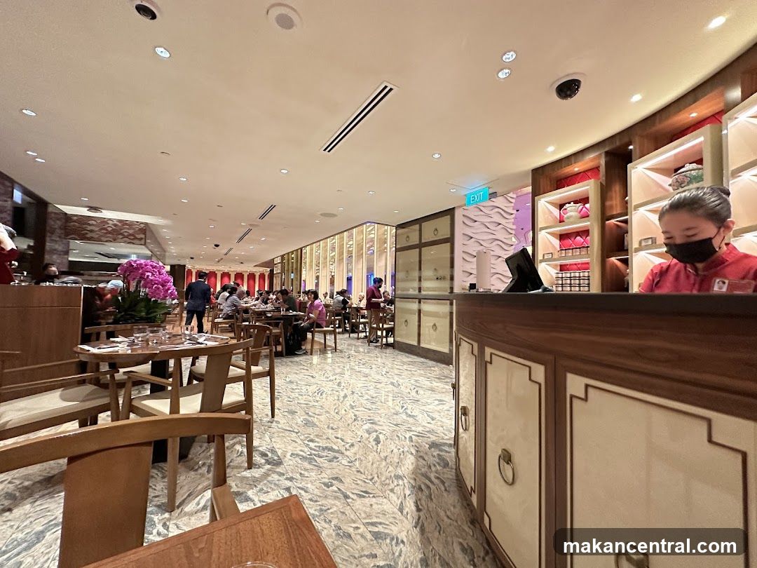 Tong Dim (Marina Bay Sands)
