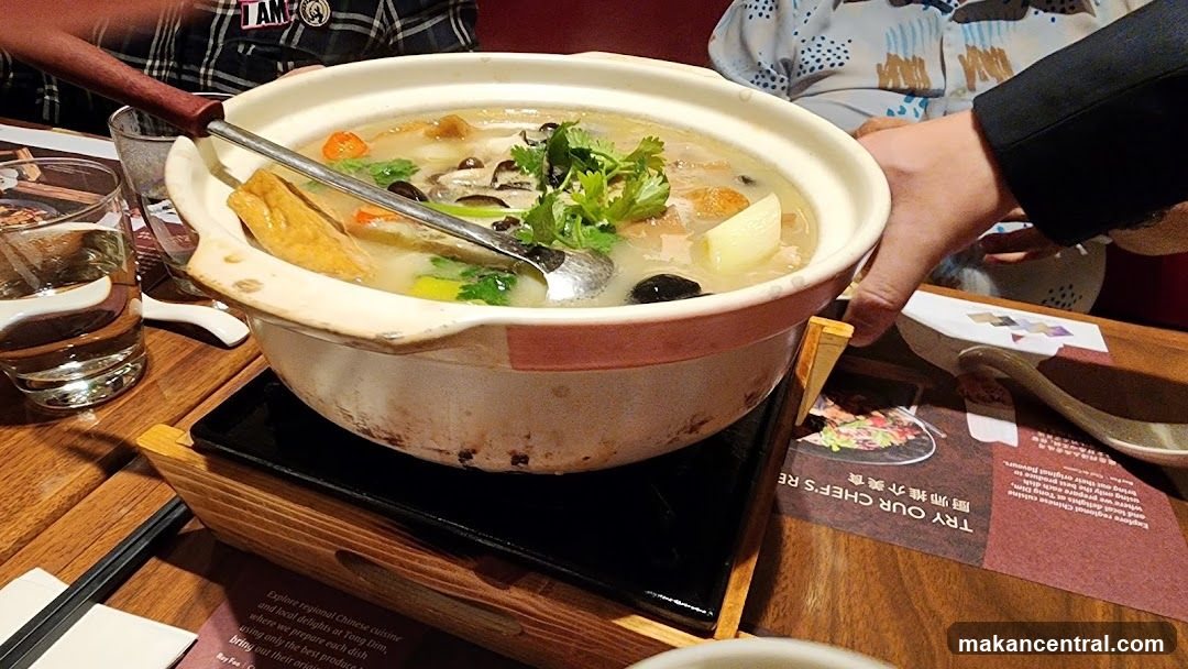 Hot Pot Dish